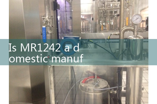International quality flowmeter manufacturer